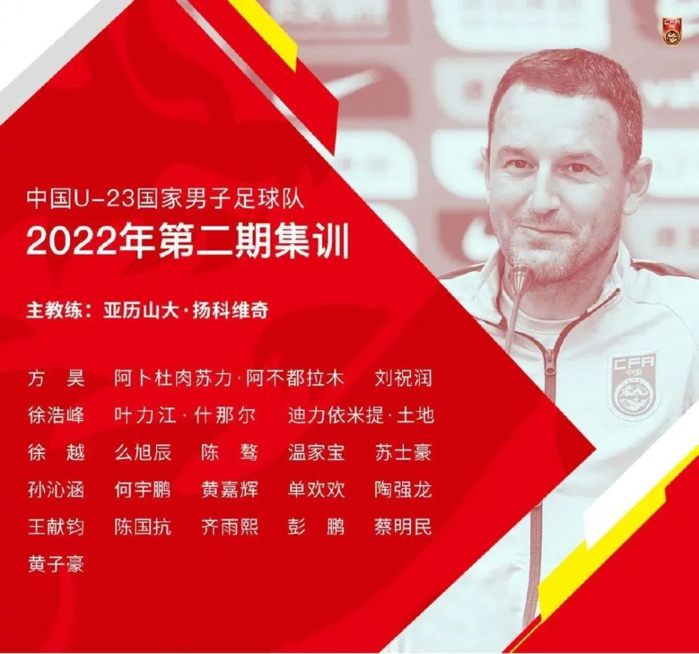 凯帕魔笛将缺席本轮西甲 罗德里戈贝林伤无大碍TheAthletic皇马跟队记者MarioCortegana消息，凯帕、莫德里奇将缺席皇马对阵格拉纳达的比赛。